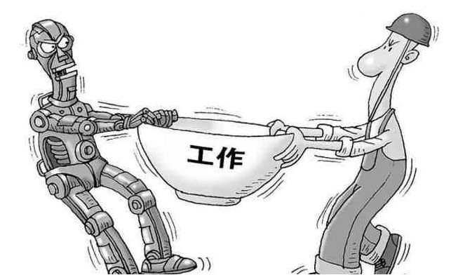 有没有计算机不能取代的工作，所需要的技能是计算机无法学会的？