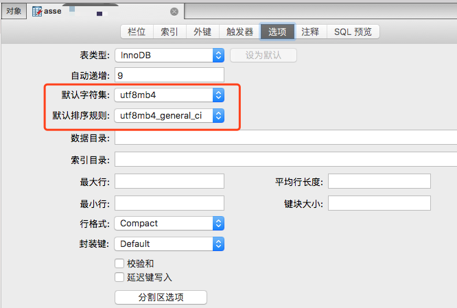 1567157558828741.png image.png