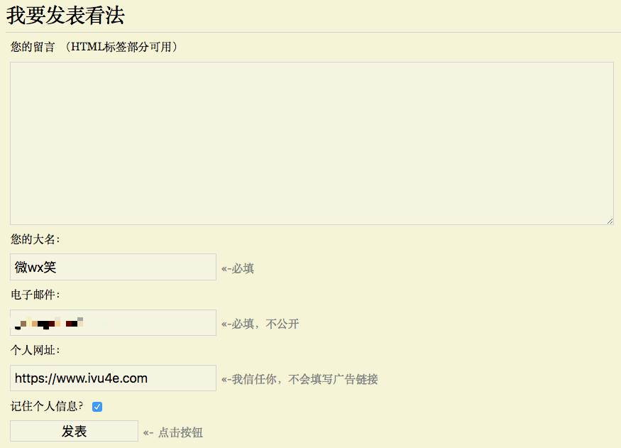 1568799431758470.png image.png