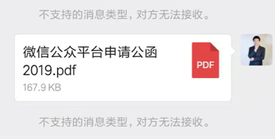 1569479615333591.png image.png