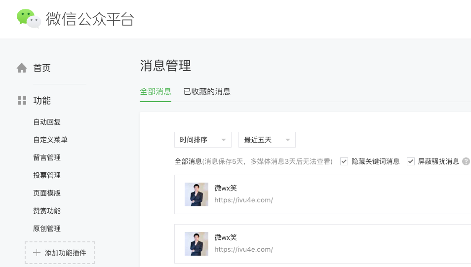 1569479840729047.png image.png