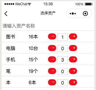 1570865981139067.png image.png