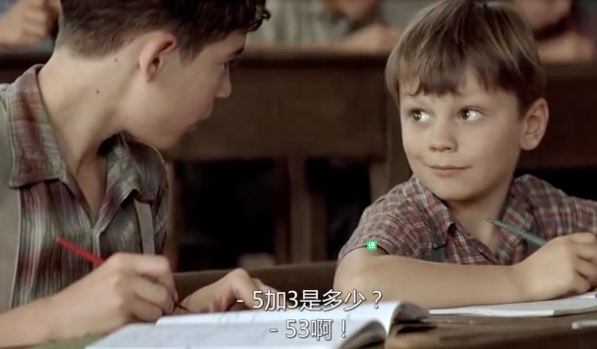 电影《放牛班的春天》，成功的秘密就是多坚持一分钟？