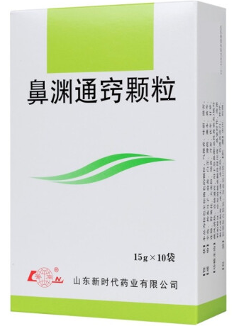 药店的赠品，鼻渊通窍颗粒涨价的原因，有什么替代品吗？