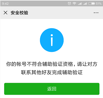 1580268038284687.png image.png