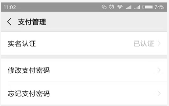 1580268168537492.png image.png