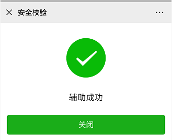 1580268254288407.png image.png