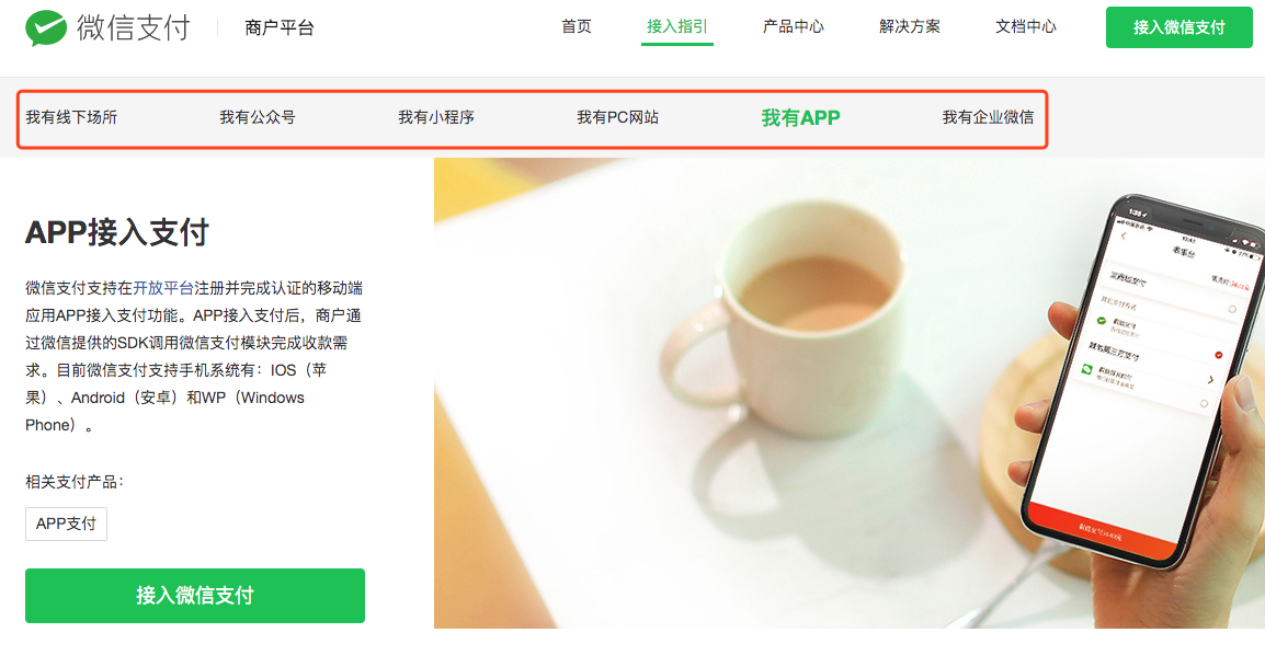 1586329830495678.png image.png