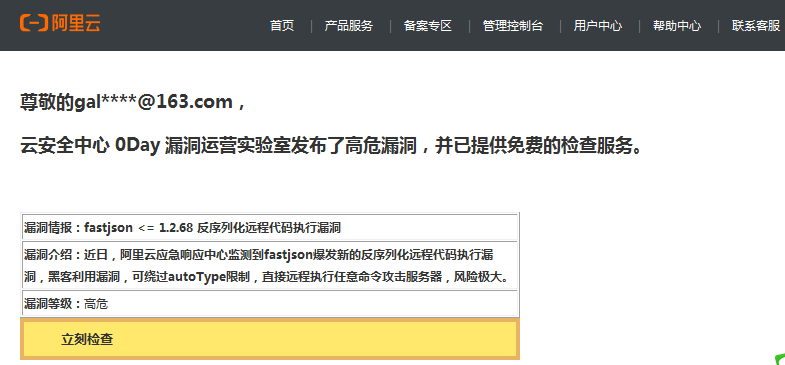 159126995490704.png image.png