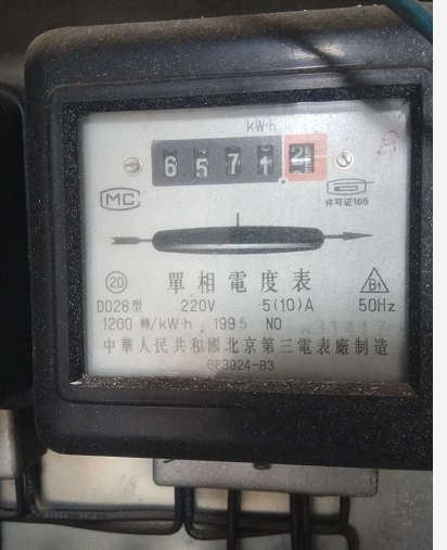 159394027560889.png image.png