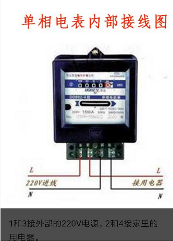 159394043795952.png image.png