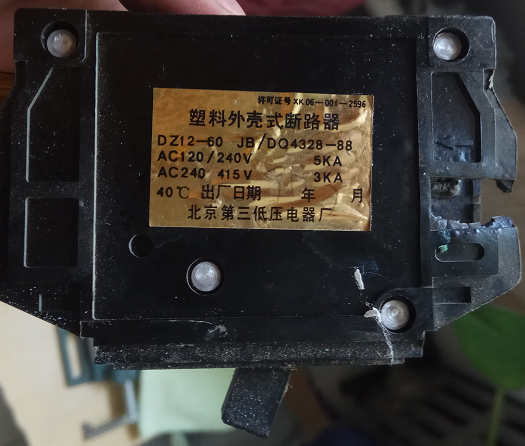 159394055246119.png image.png