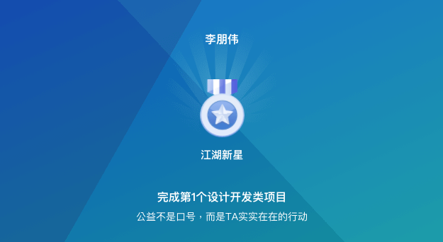 159892602613688.png image.png