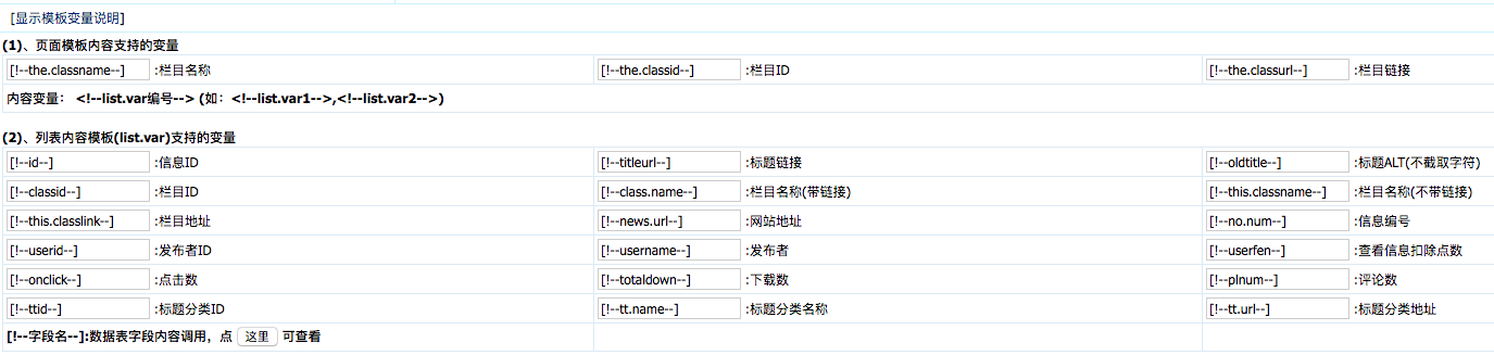 159911383128530.png image.png