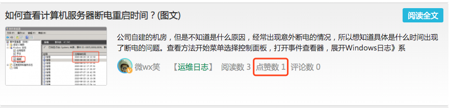 159911392849149.png image.png