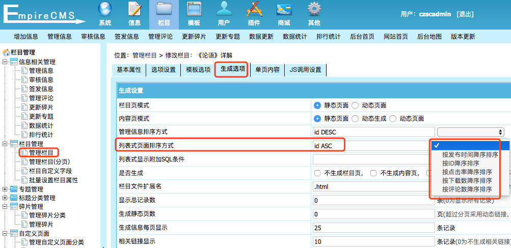 160413488525236.png image.png