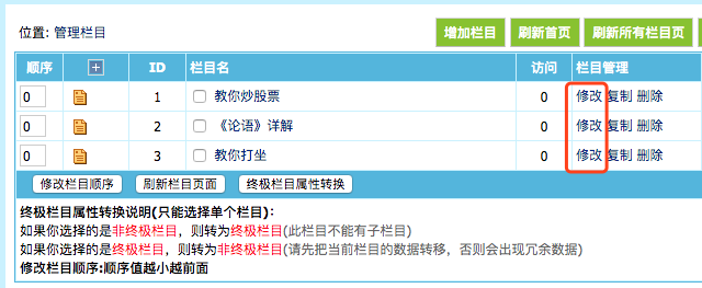 160413498055907.png image.png