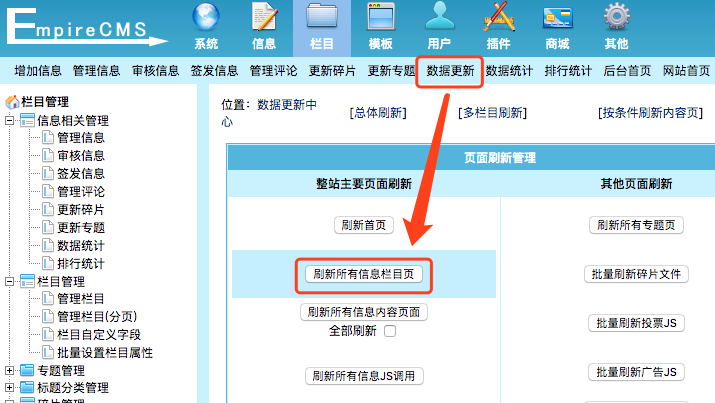 160413519345984.png image.png