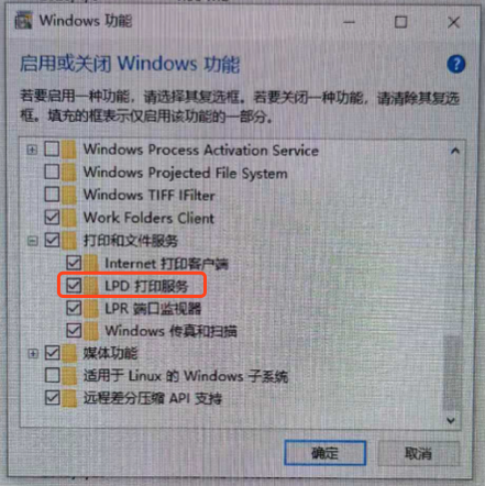 160733204237708.png image.png