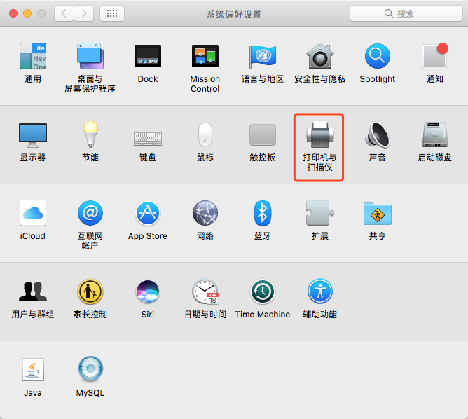 160733215952492.png image.png