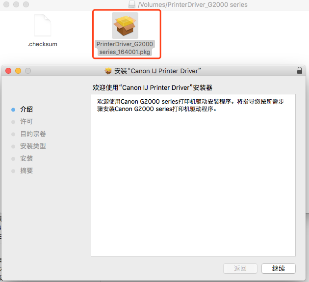 160733350664207.png image.png