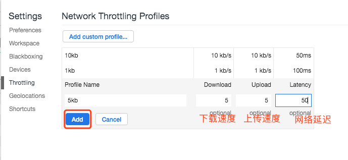 5aaC5L2V6ZmQ5Yi2Q2hyb21l5rWP6KeI5Zmo5LiK572R6YCf5bqm77yf87759.png image.png