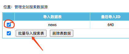 161847608424562.png image.png