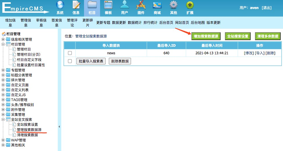 161847610773288.png image.png