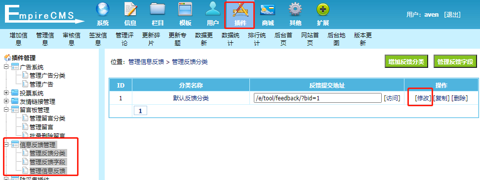 162892820840816.png image.png