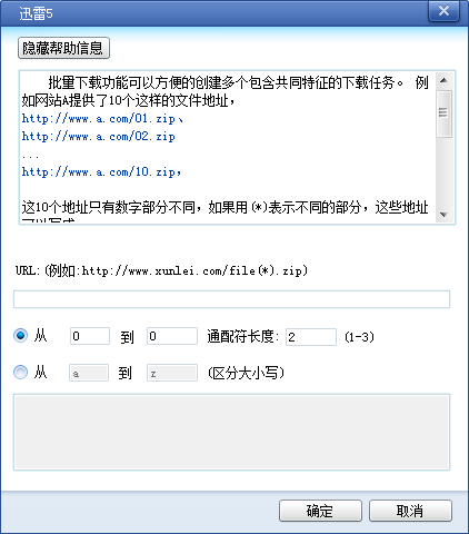 163779957357329.png image.png