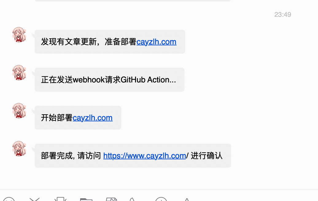 image-20210518235223321