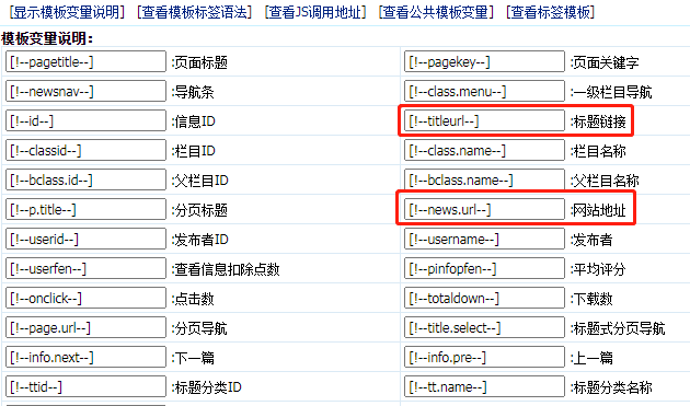 5YWz5LqO5bid5Zu9Q01T57O757uf572R56uZ5Zyw5Z2A5rOo5oSP5LqL6aG517063.png image.png