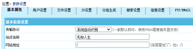 5YWz5LqO5bid5Zu9Q01T57O757uf572R56uZ5Zyw5Z2A5rOo5oSP5LqL6aG522302.png image.png