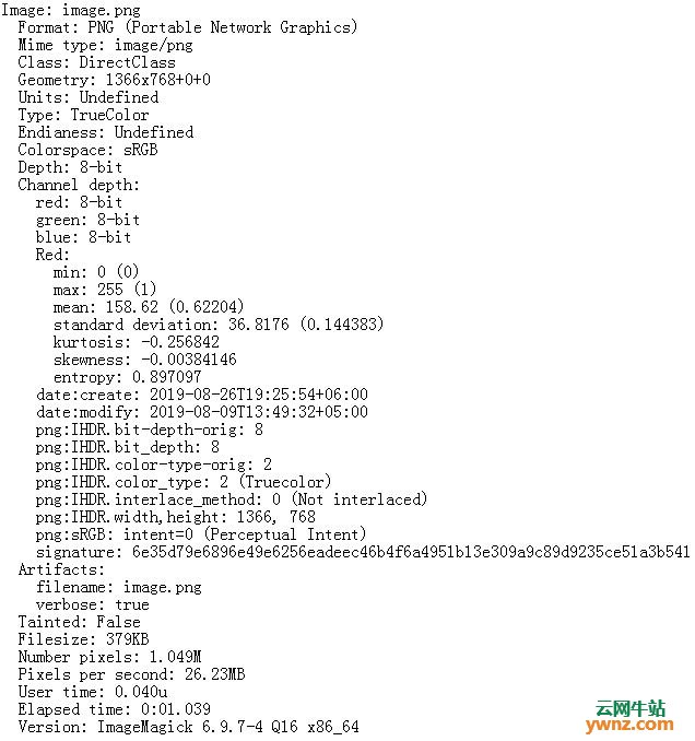 使用ImageMagick、file命令、Exif工具在Linux上查看图像元数据