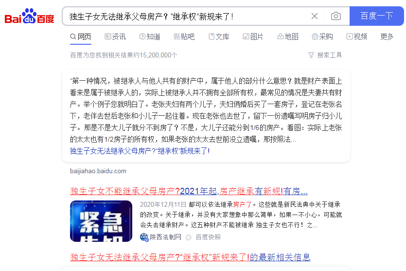 165424144164815.png image.png