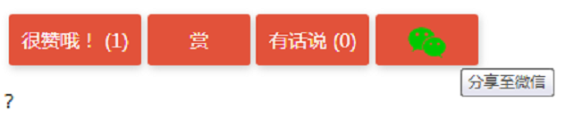 165769079471946.png image.png