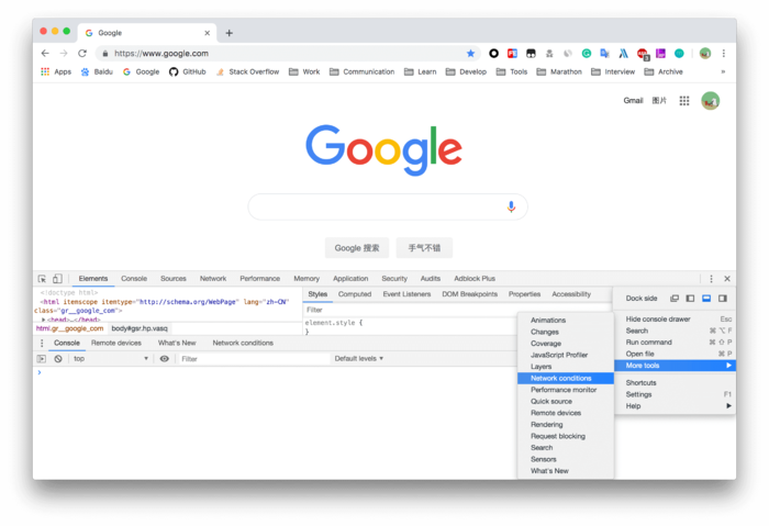 Chrome 浏览器如何修改 User-Agent