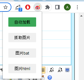 166648643984394.png image.png