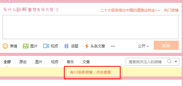 166648649033228.png image.png