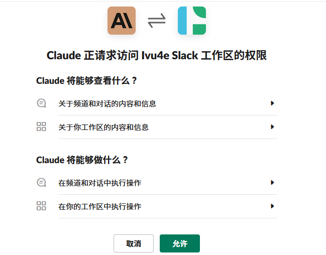 168171575117745.png image.png