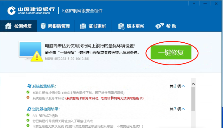 168549404216867.png 0b55ff74c084b869c7a59f48b516e56.png