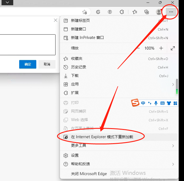 168549417392066.png ef465e43bca0232f62605555f16a05e.png