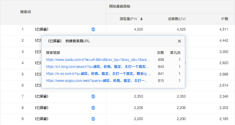 168579519484494.png image.png