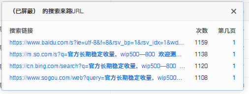 168579524797272.png image.png